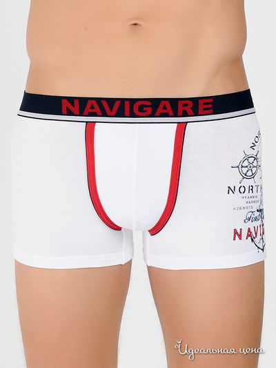 Трусы Navigare, цвет цвет белый