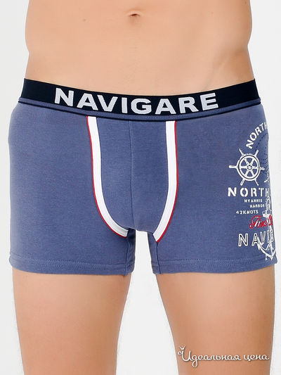 Трусы Navigare, цвет цвет дымчато-синий