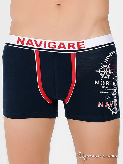 Трусы Navigare, цвет цвет темно-синий