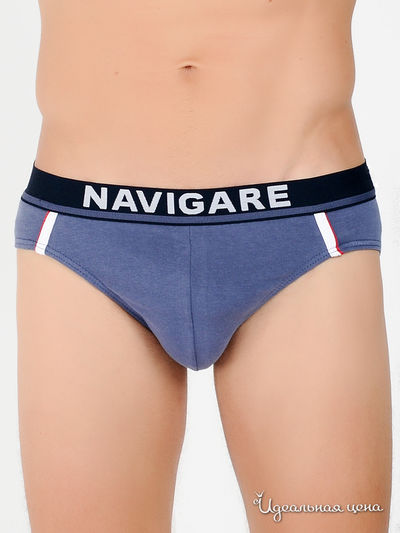 Трусы Navigare, цвет цвет дымчато-синий
