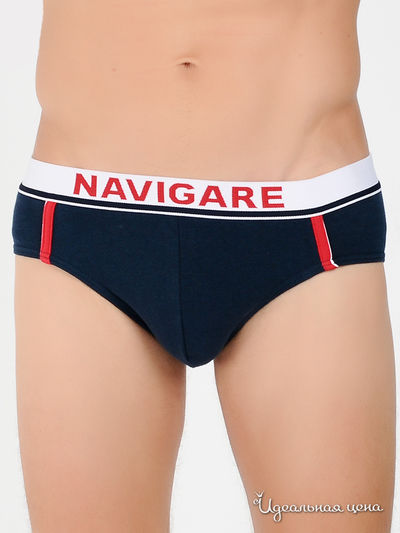 Трусы Navigare, цвет цвет темно-синий