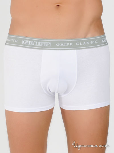 Трусы Griff, цвет цвет белый