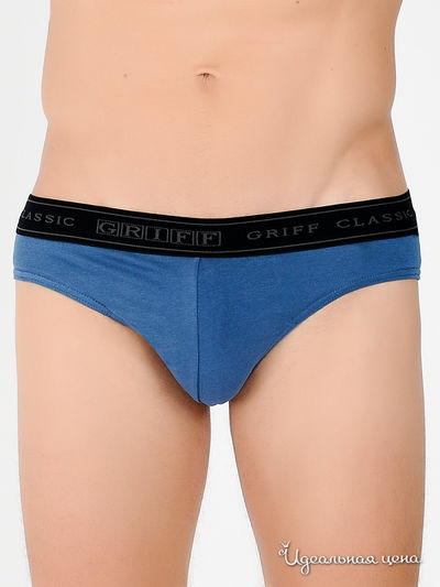 Трусы Griff, цвет цвет дымчато-синий