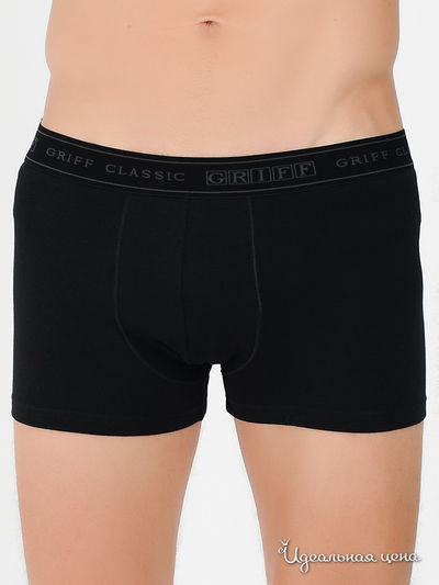 Трусы Griff, цвет цвет черный