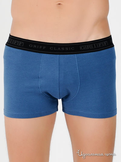 Трусы Griff, цвет цвет дымчато-синий