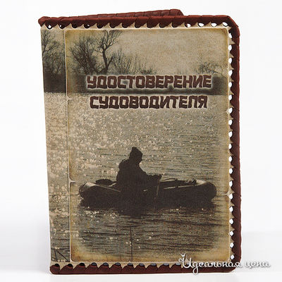 Обложка Кажан, цвет цвет бежевый