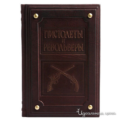  Кажан, цвет цвет коричневый