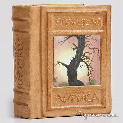  Кажан, цвет цвет бежевый