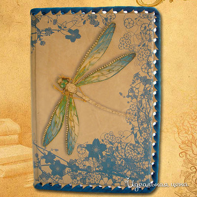 Обложка для паспорта Кажан женская, цвет голубой / бежевый