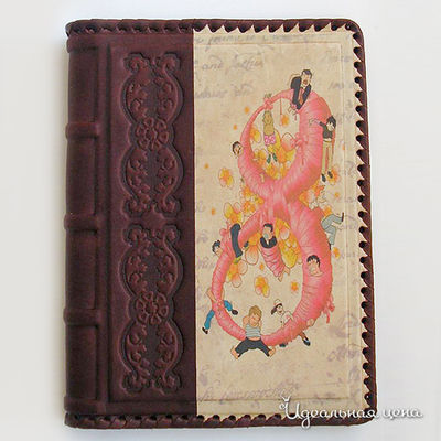 Ежедневник Кажан