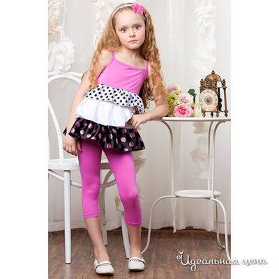 Комплект Picoletto, цвет цвет мультиколор