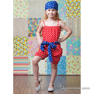 Песочник Picoletto, цвет цвет красный / синий