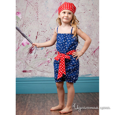 Песочник Picoletto, цвет цвет синий / красный