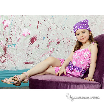 Песочник Picoletto, цвет цвет розовый