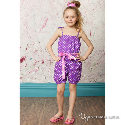 Песочник Picoletto, цвет цвет фиолетовый