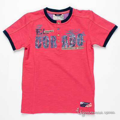 Футболка Sarabanda, цвет цвет вишневый