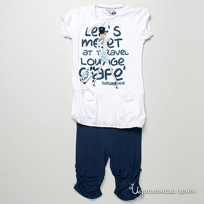 Комплект Sarabanda, цвет цвет белый / темно-синий