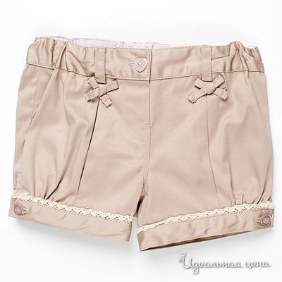 Шорты Chicco, цвет цвет бежевый