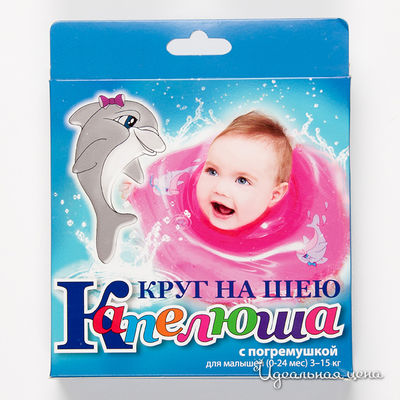 Круг Папитто