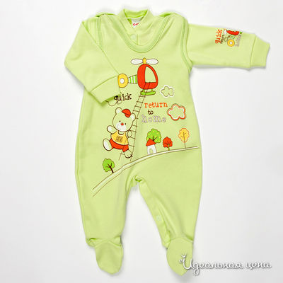 Комплект Папитто, цвет цвет салатовый