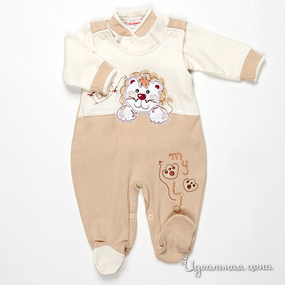 Комплект Папитто, цвет цвет бежевый