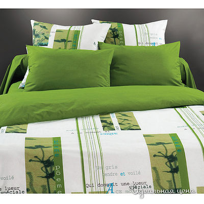 Комплект Nordtex