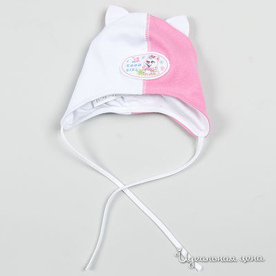 Шапка Devid's Star, цвет цвет розовый / белый