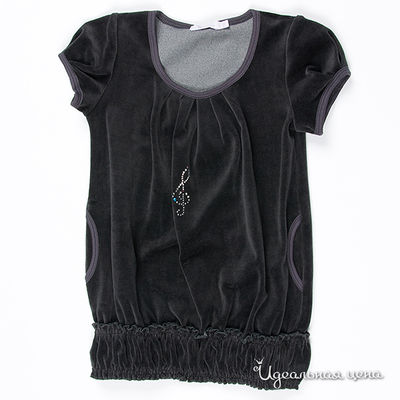 Сарафан Mirdada, цвет цвет темно-серый