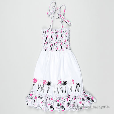 Сарафан Mirdada, цвет цвет белый