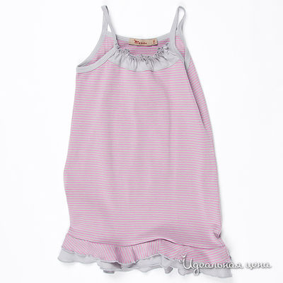 Сарафан Mirdada, цвет цвет серый / розовый