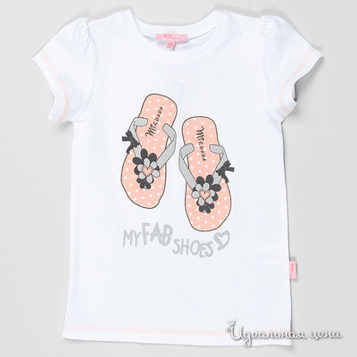 Футболка Mirdada, цвет цвет белый