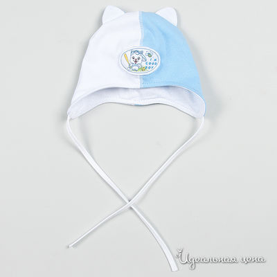 Шапка Devid's Star, цвет цвет голубой / белый