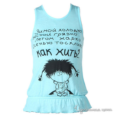 Блуза Ginger, цвет цвет голубой