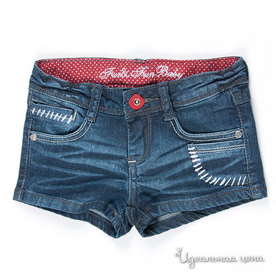 Шорты Silvian Heach, цвет цвет синий