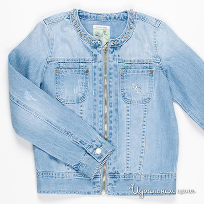 Жакет Silvian Heach, цвет цвет голубой