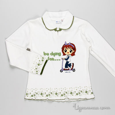 Кофта D.S.Ben, цвет цвет белый / зеленый