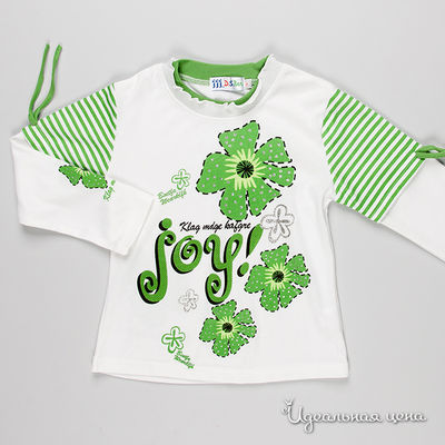 Кофта D.S.Ben, цвет цвет белый / зеленый