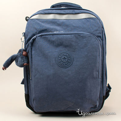 Рюкзак Kipling, цвет цвет серо-синий