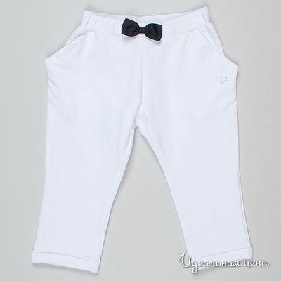 Брюки Brums, цвет цвет белый