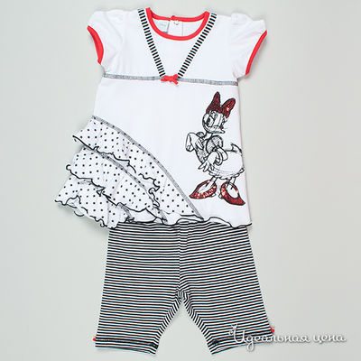 Комплект Brums, цвет цвет белый / черный