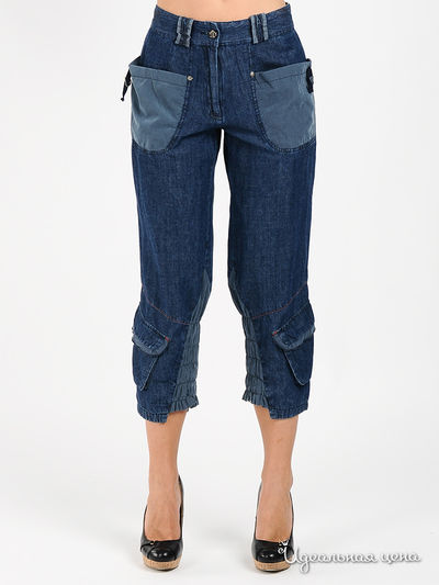 Брюки Fille des Sables, цвет цвет синий