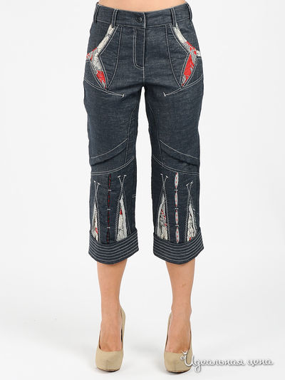 Брюки Fille des Sables, цвет цвет синий