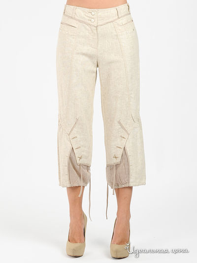 Брюки Fille des Sables, цвет цвет бежевый