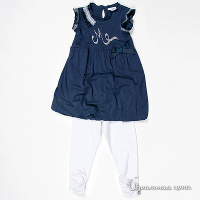 Комплект M9K, цвет цвет темно-синий / белый