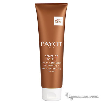 Сыворотка payot, цвет Нет данных