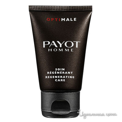 Эмульсия payot, цвет Нет данных