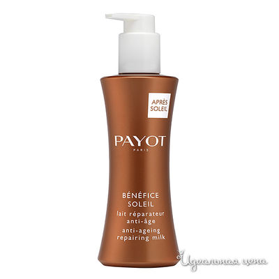 Молочко payot