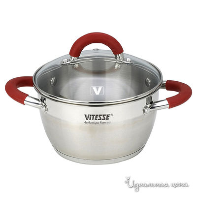 Кастрюля Vitesse