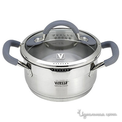 Кастрюля Vitesse