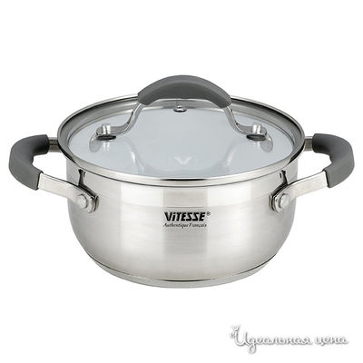 Кастрюля Vitesse